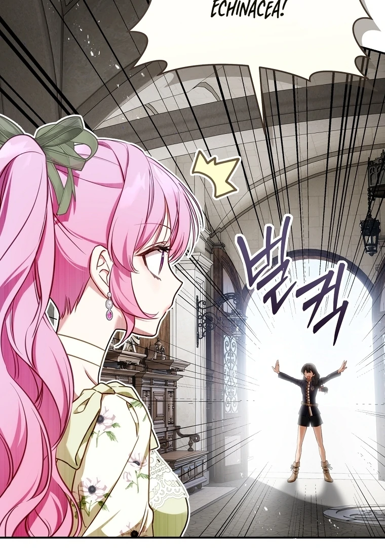 The Flower Who Bears The Sword Chapter 12 - page 107