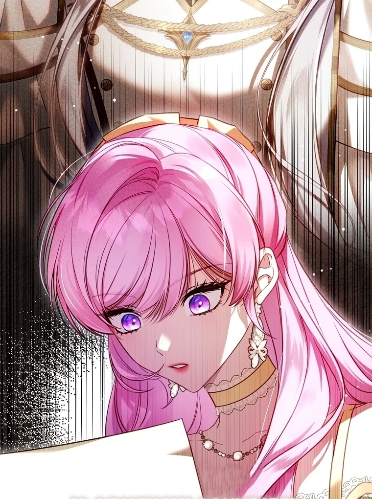 The Flower Who Bears The Sword Chapter 12 - page 13