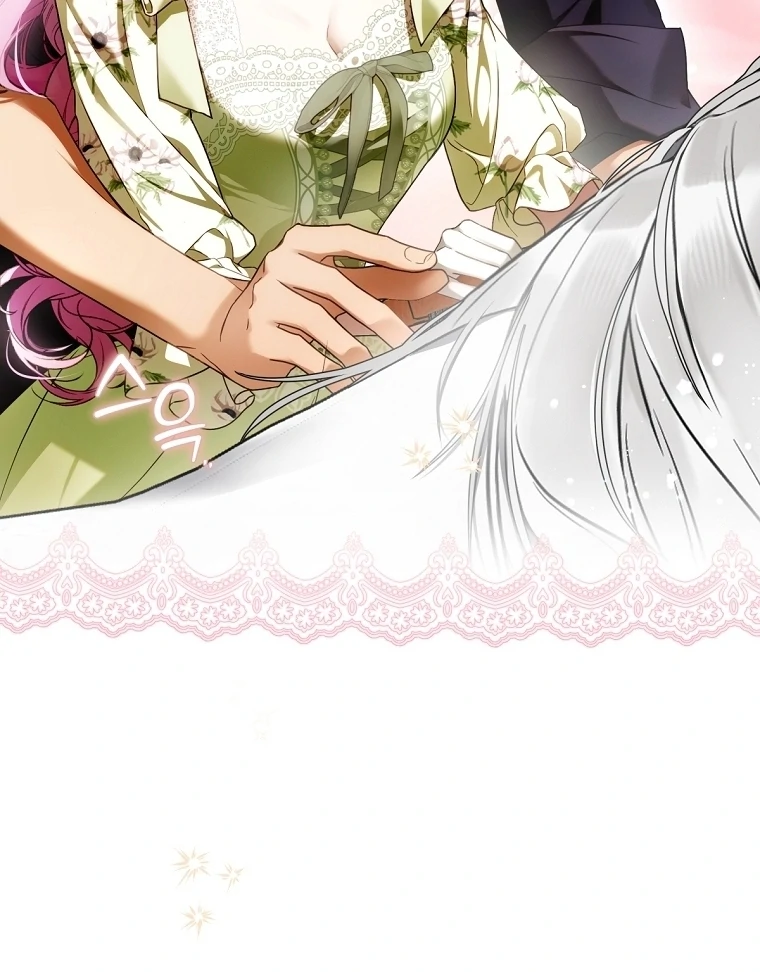 The Flower Who Bears The Sword Chapter 12 - page 41