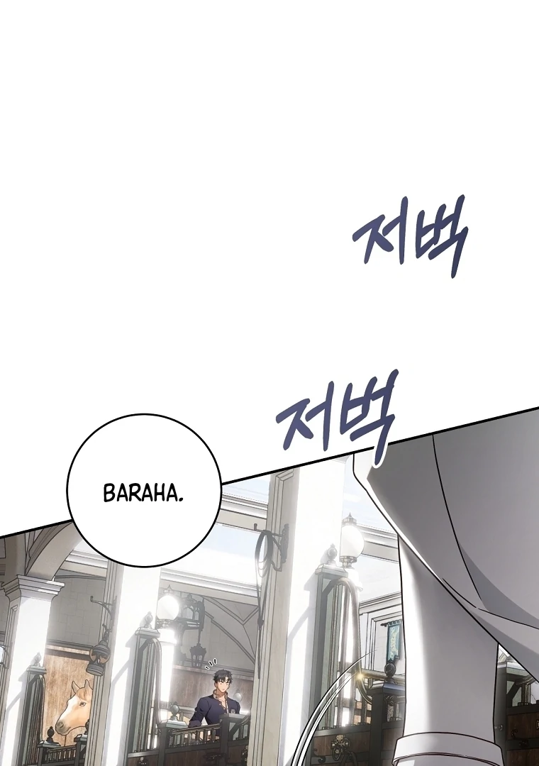 The Flower Who Bears The Sword Chapter 12 - page 48