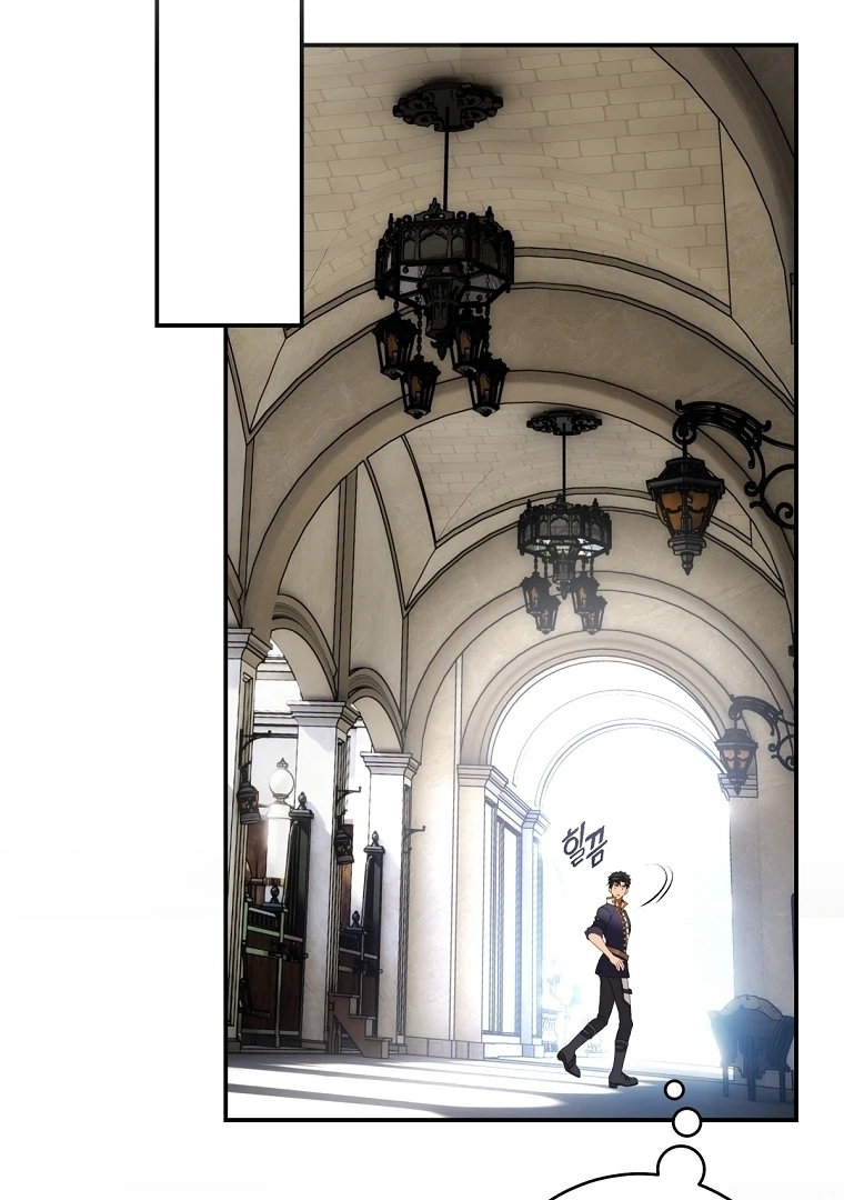 The Flower Who Bears The Sword Chapter 12 - page 60