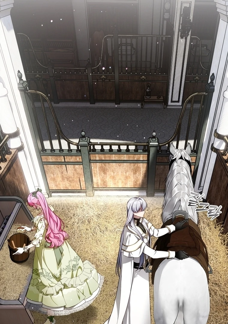 The Flower Who Bears The Sword Chapter 12 - page 65