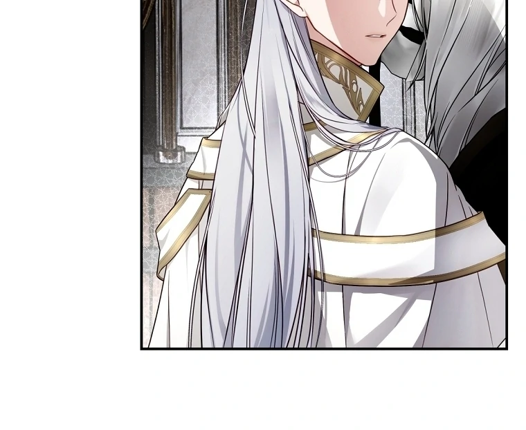 The Flower Who Bears The Sword Chapter 12 - page 69