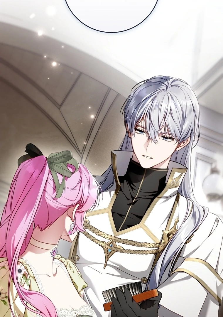 The Flower Who Bears The Sword Chapter 12 - page 73