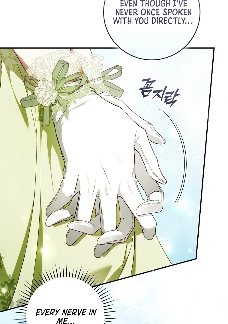 The Flower Who Bears The Sword Chapter 12 - page 79