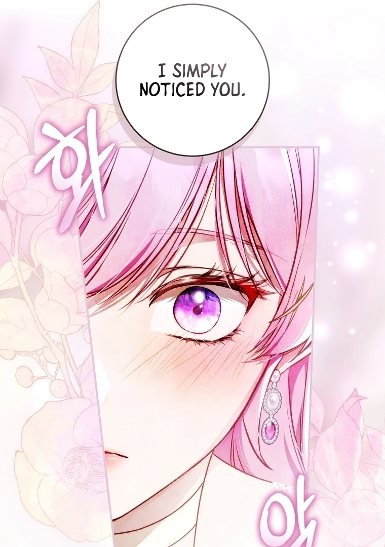 The Flower Who Bears The Sword Chapter 12 - page 83