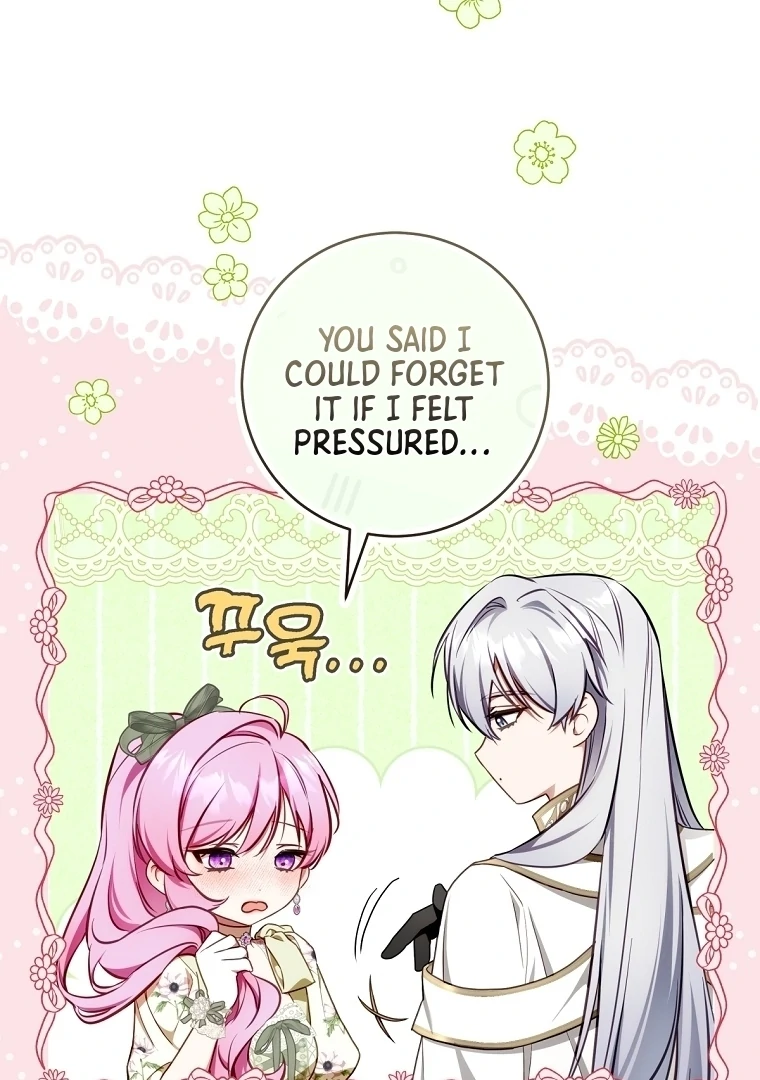 The Flower Who Bears The Sword Chapter 12 - page 93