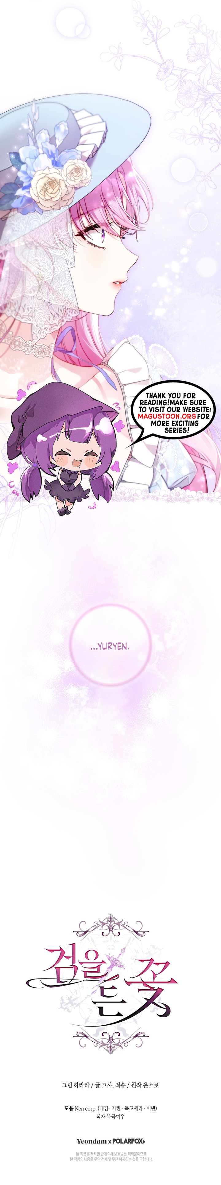 The Flower Who Bears The Sword Chapter 8 - page 8