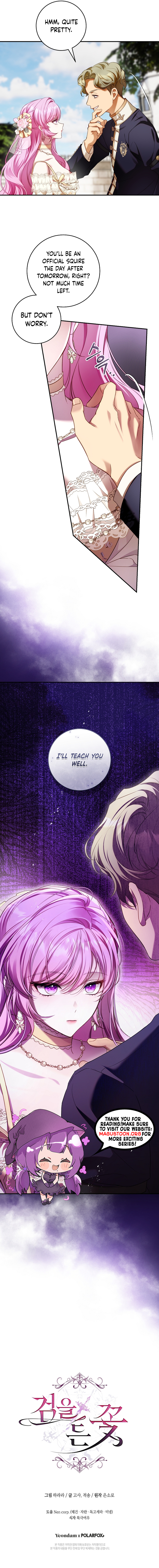 The Flower Who Bears The Sword Chapter 9 - page 8