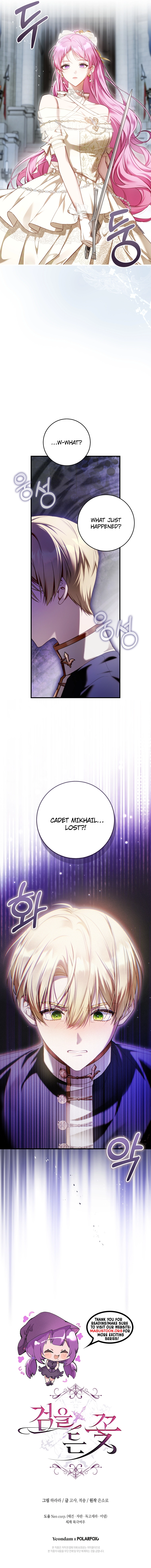 The Flower Who Bears The Sword Chapter 15 - page 9