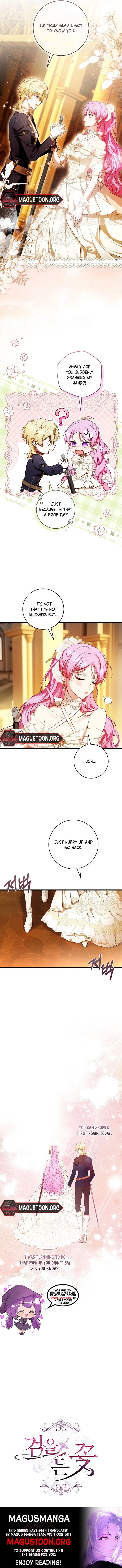 The Flower Who Bears The Sword Chapter 16 - page 13