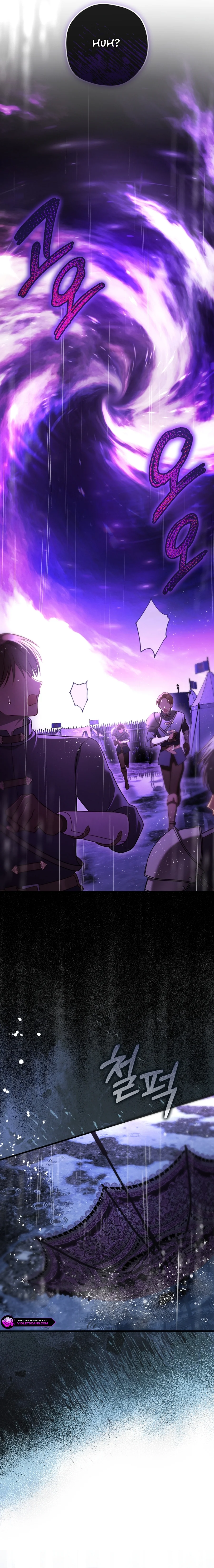 The Flower Who Bears The Sword Chapter 20 - page 10