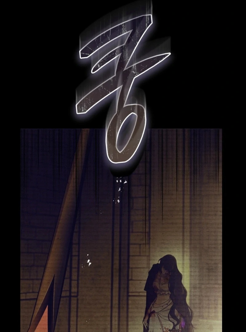 The Flower Who Bears The Sword Chapter 21 - page 24