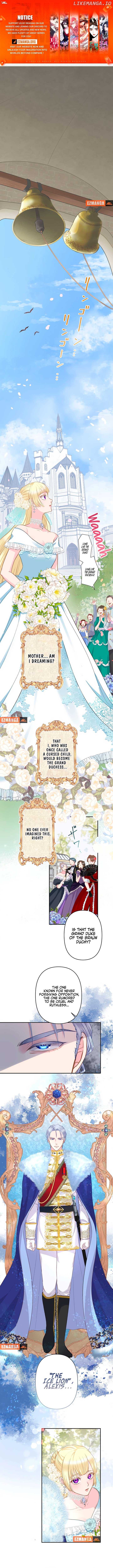 The Child of Sin is the Beloved Bride of the Ice Lion Chapter 1 - page 1