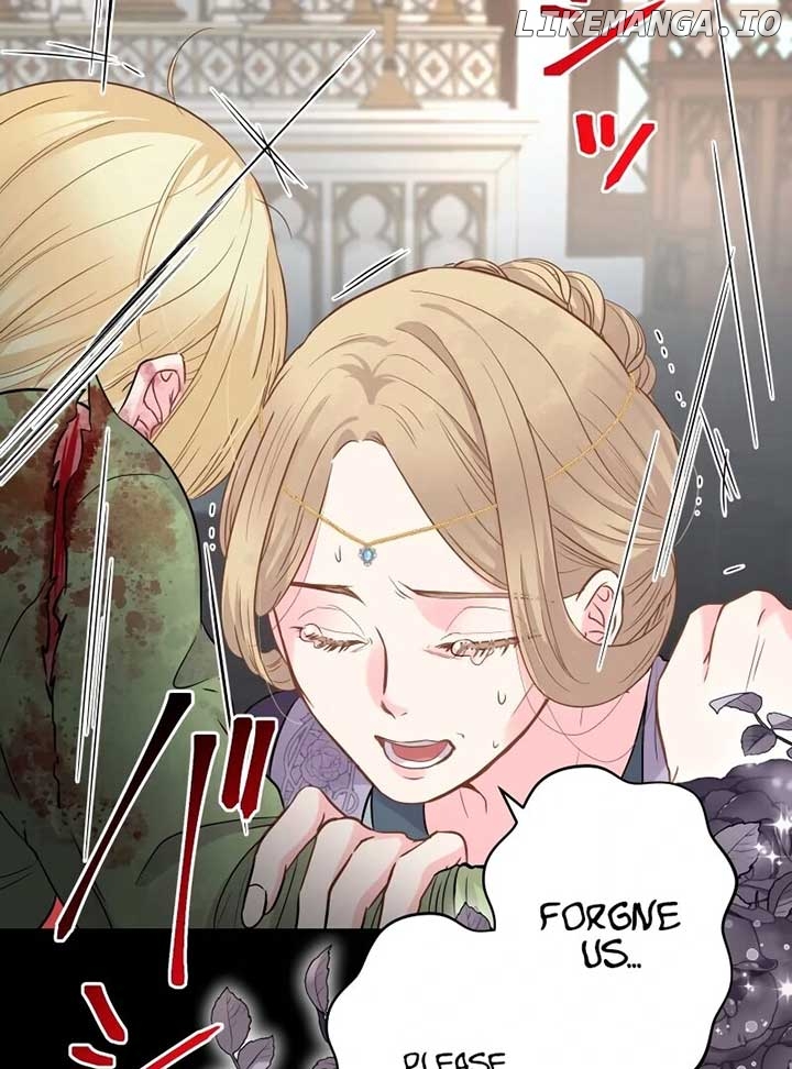 The Child of Sin is the Beloved Bride of the Ice Lion Chapter 1 - page 16
