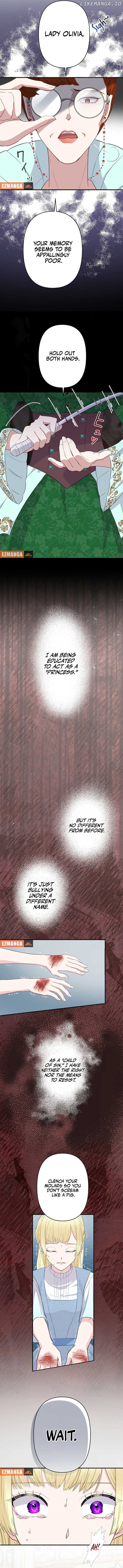 The Child of Sin is the Beloved Bride of the Ice Lion Chapter 4 - page 2