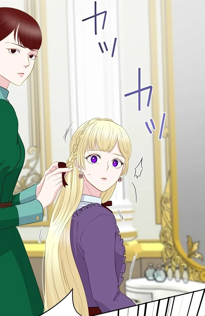 The Child of Sin is the Beloved Bride of the Ice Lion Chapter 7 - page 16