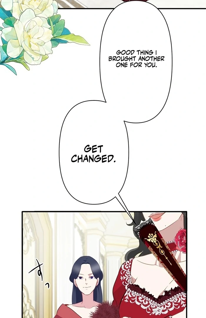 The Child of Sin is the Beloved Bride of the Ice Lion Chapter 7 - page 21