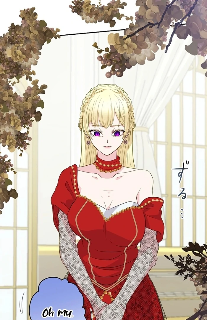 The Child of Sin is the Beloved Bride of the Ice Lion Chapter 7 - page 37