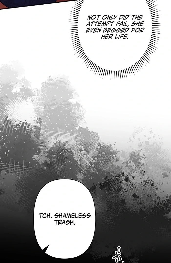 The Child of Sin is the Beloved Bride of the Ice Lion Chapter 7 - page 74