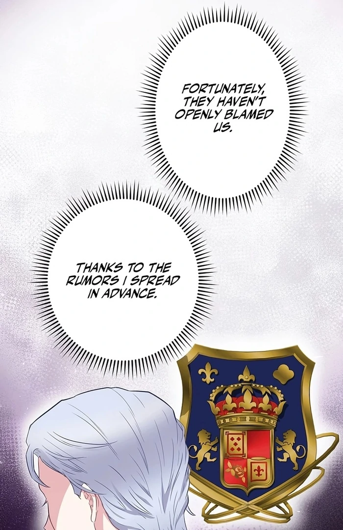 The Child of Sin is the Beloved Bride of the Ice Lion Chapter 7 - page 77