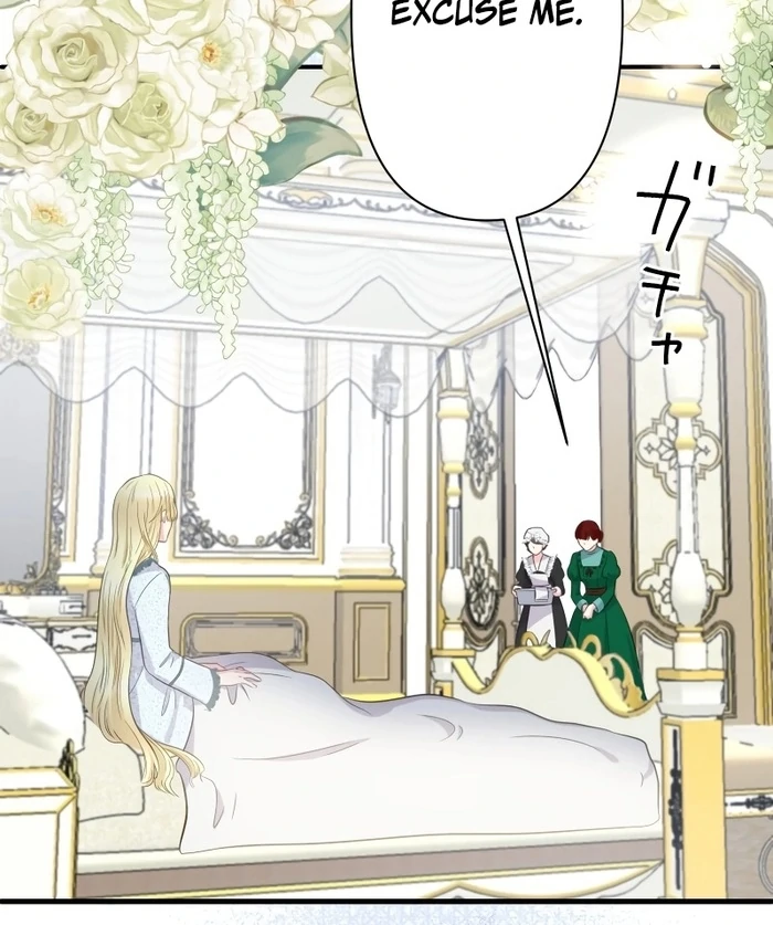 The Child of Sin is the Beloved Bride of the Ice Lion Chapter 7 - page 8