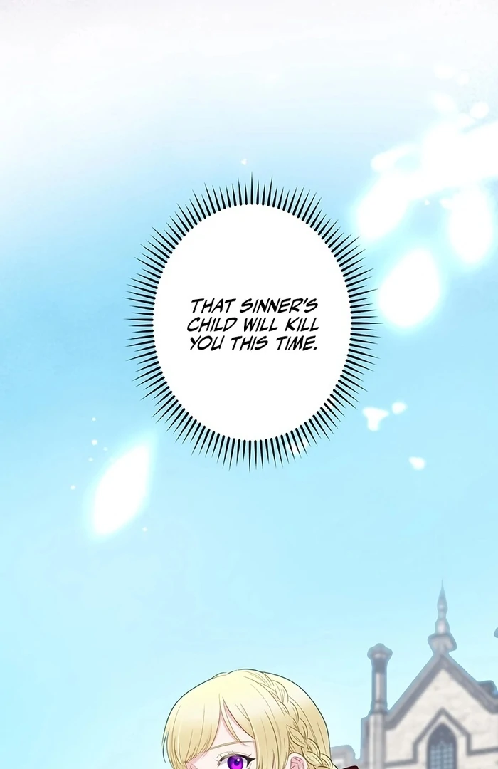 The Child of Sin is the Beloved Bride of the Ice Lion Chapter 7 - page 89
