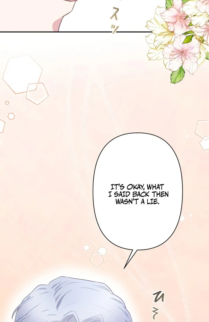 The Child of Sin is the Beloved Bride of the Ice Lion Chapter 10 - page 12