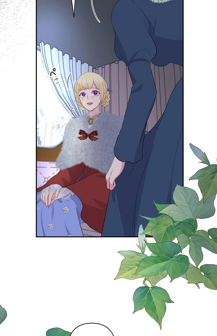 The Child of Sin is the Beloved Bride of the Ice Lion Chapter 10 - page 20