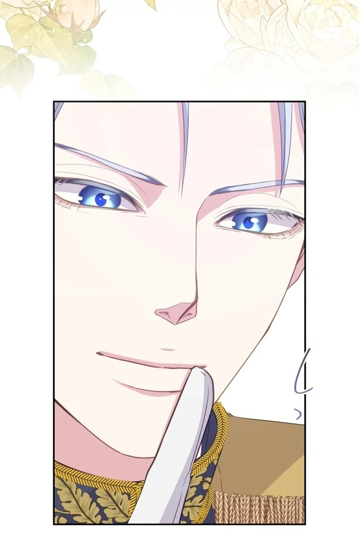The Child of Sin is the Beloved Bride of the Ice Lion Chapter 10 - page 4