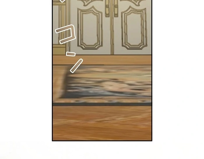 The Child of Sin is the Beloved Bride of the Ice Lion Chapter 10 - page 72