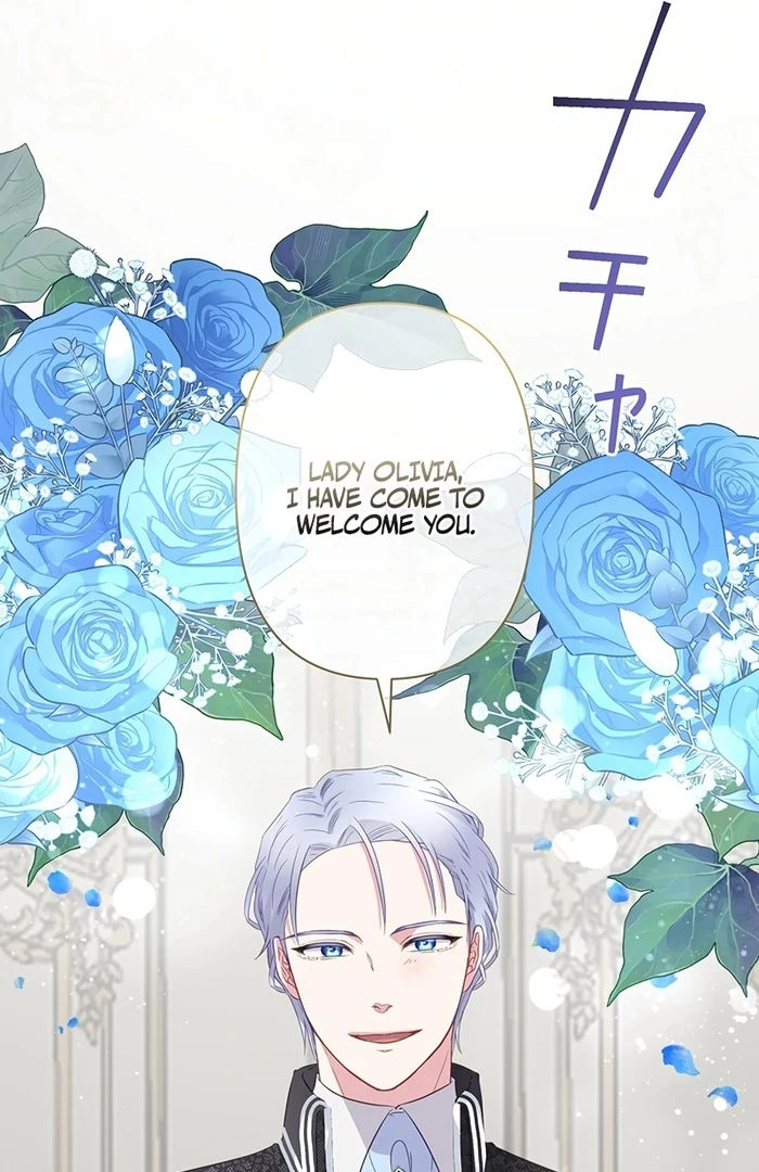 The Child of Sin is the Beloved Bride of the Ice Lion Chapter 10 - page 73