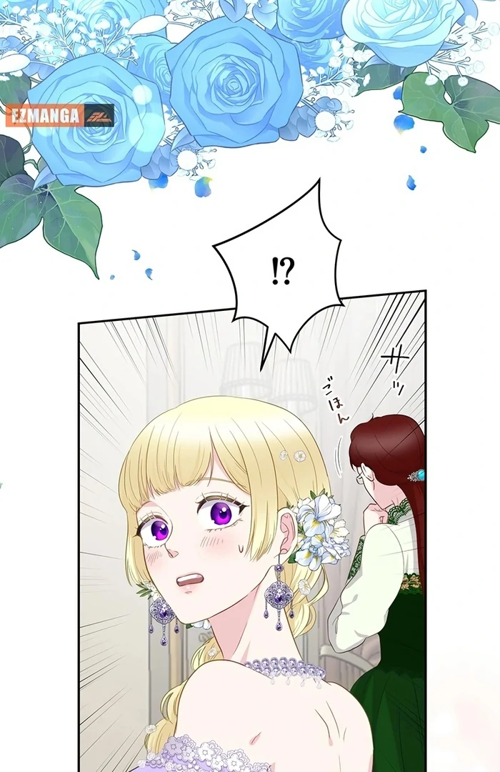 The Child of Sin is the Beloved Bride of the Ice Lion Chapter 10 - page 75