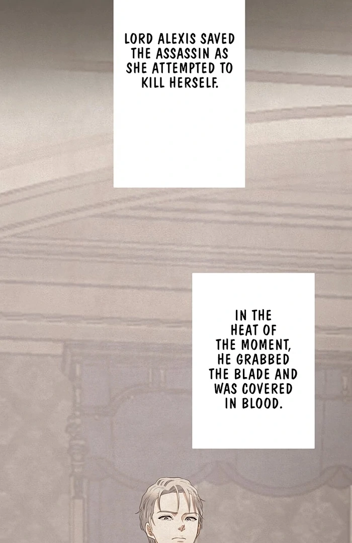The Child of Sin is the Beloved Bride of the Ice Lion Chapter 8 - page 22