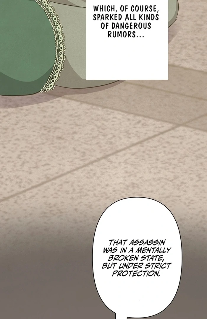 The Child of Sin is the Beloved Bride of the Ice Lion Chapter 8 - page 25