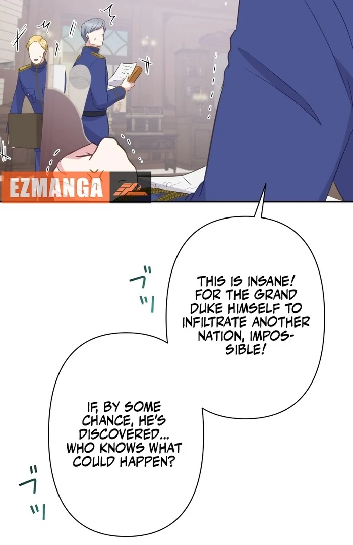 The Child of Sin is the Beloved Bride of the Ice Lion Chapter 8 - page 5
