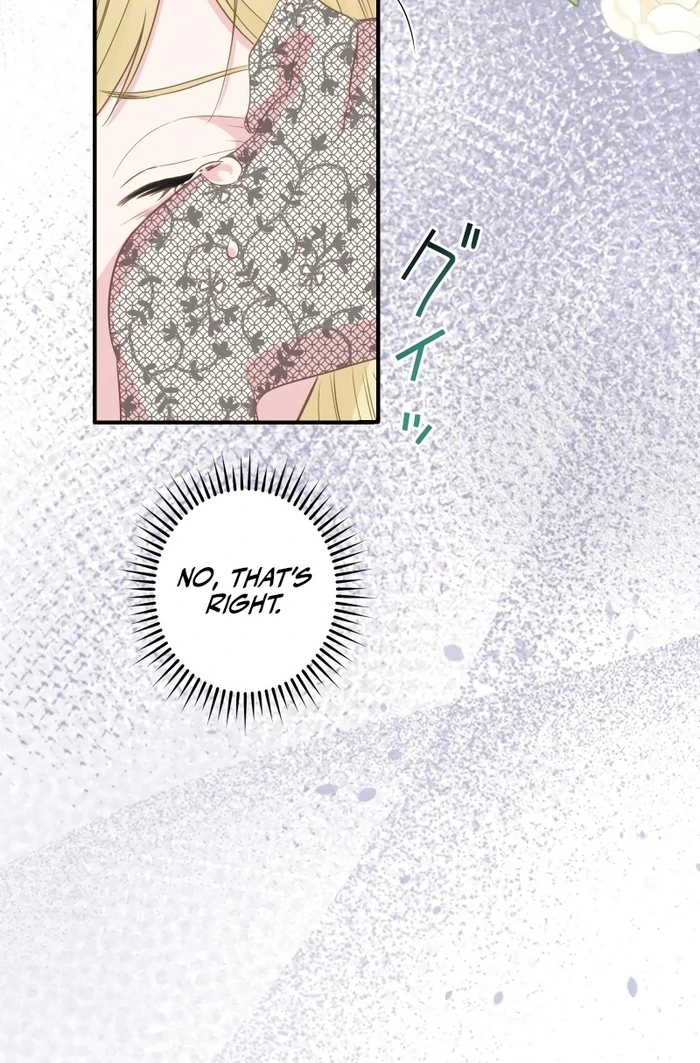 The Child of Sin is the Beloved Bride of the Ice Lion Chapter 8 - page 52