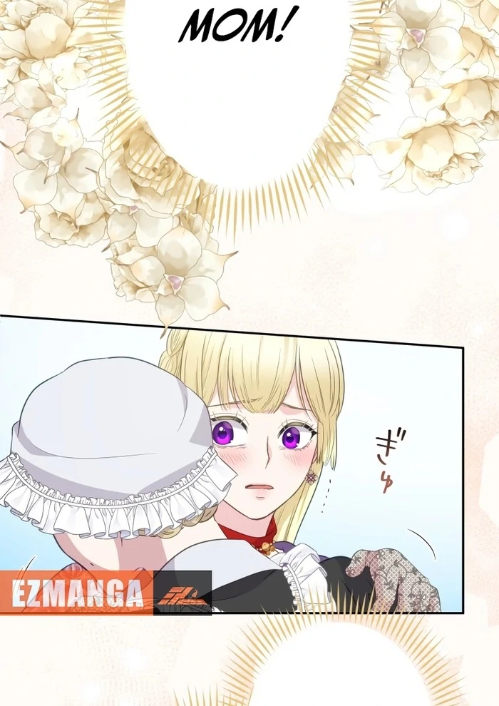 The Child of Sin is the Beloved Bride of the Ice Lion Chapter 8 - page 61