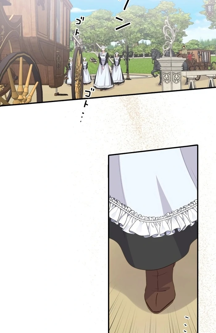 The Child of Sin is the Beloved Bride of the Ice Lion Chapter 8 - page 76