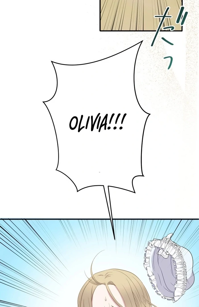 The Child of Sin is the Beloved Bride of the Ice Lion Chapter 8 - page 77