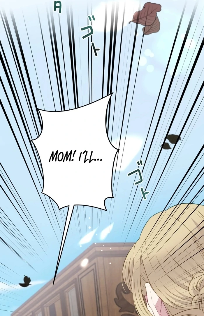 The Child of Sin is the Beloved Bride of the Ice Lion Chapter 8 - page 83