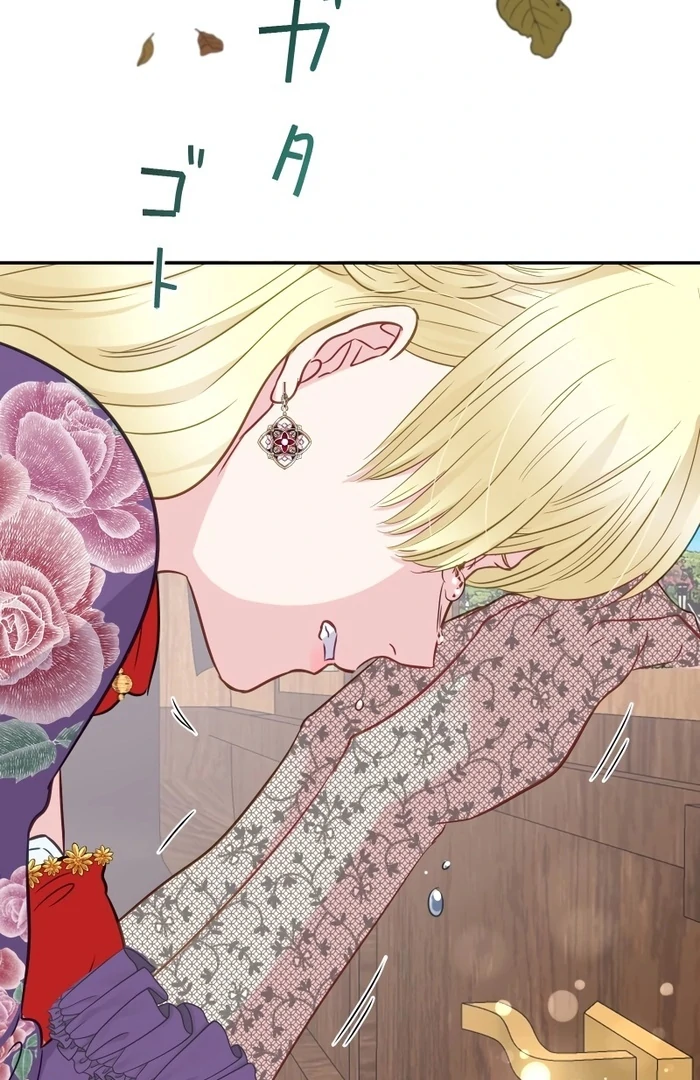 The Child of Sin is the Beloved Bride of the Ice Lion Chapter 8 - page 87