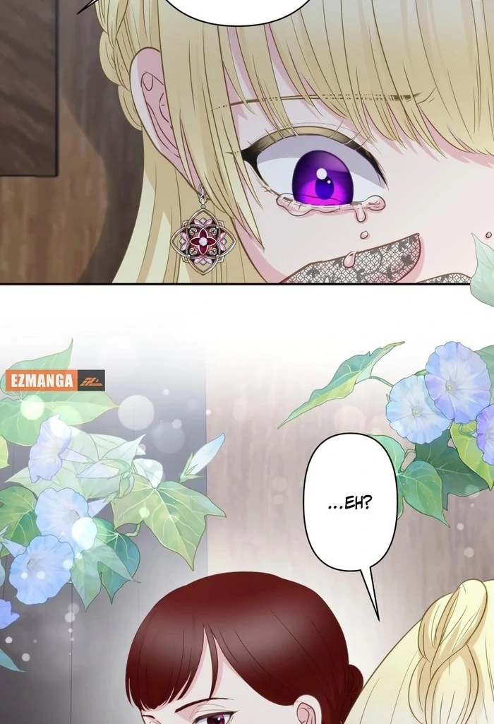 The Child of Sin is the Beloved Bride of the Ice Lion Chapter 9 - page 22