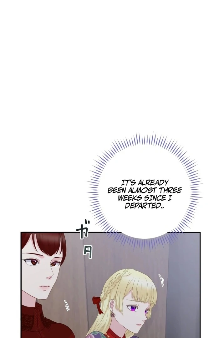 The Child of Sin is the Beloved Bride of the Ice Lion Chapter 9 - page 4