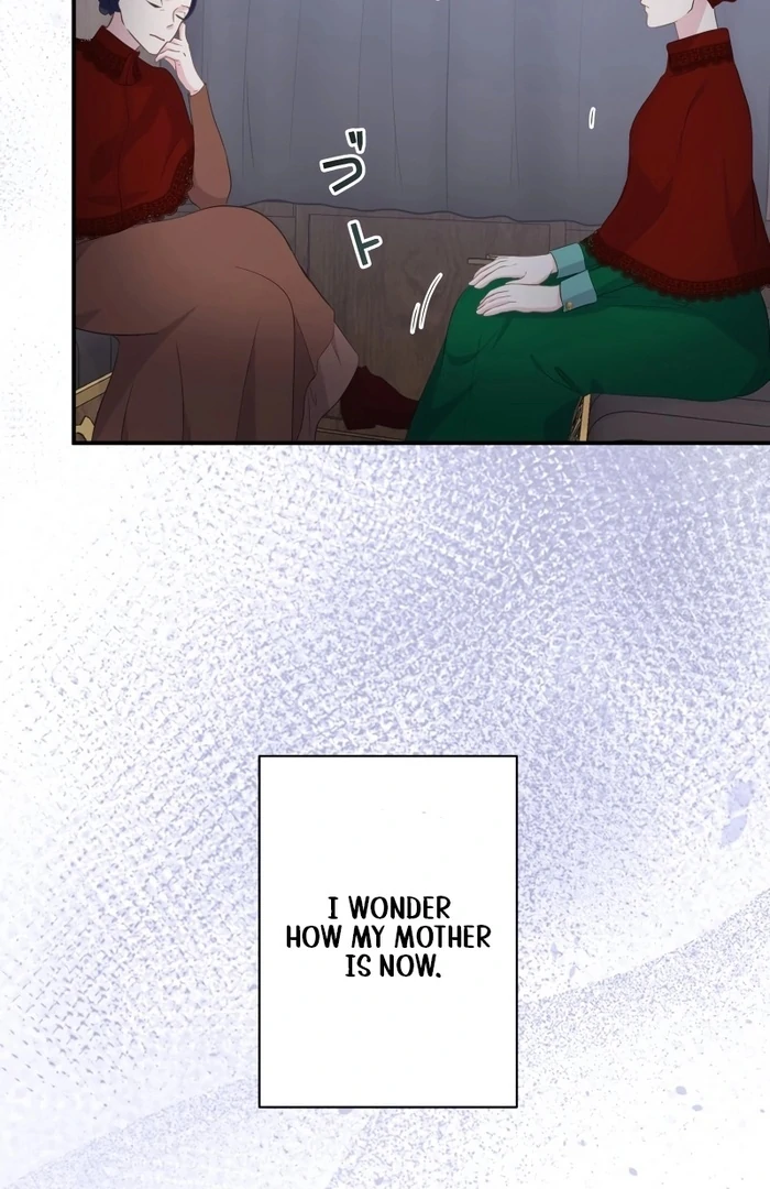 The Child of Sin is the Beloved Bride of the Ice Lion Chapter 9 - page 7