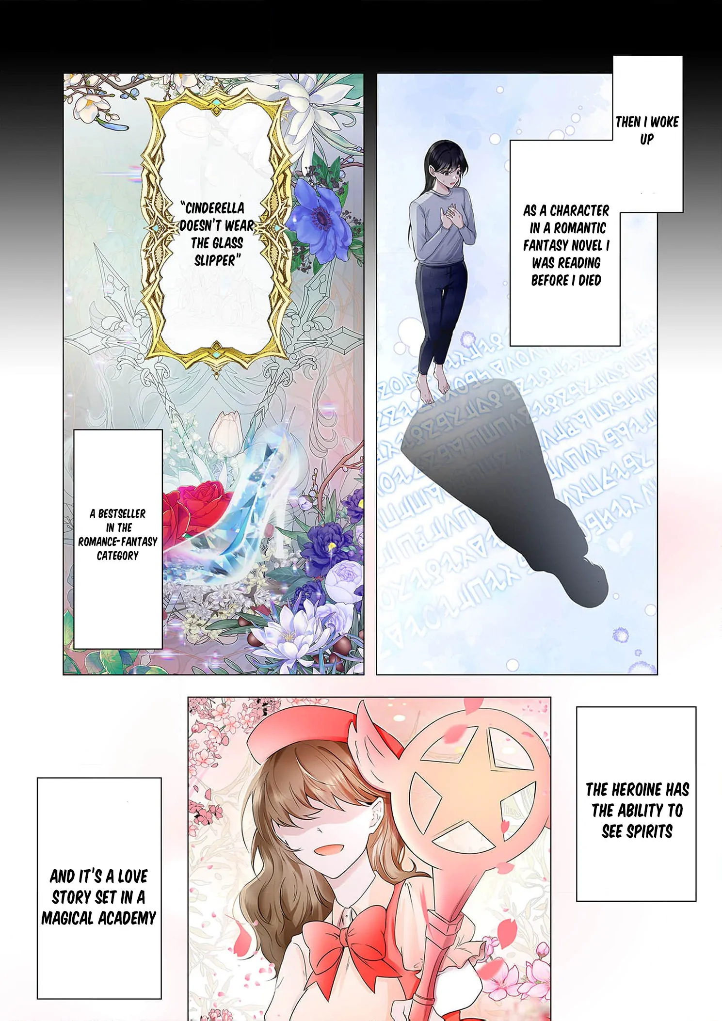 My Happy Ending Plan as a Side Character – I Refuse the Villainess’s Bad Ending! Chapter 1 - page 9