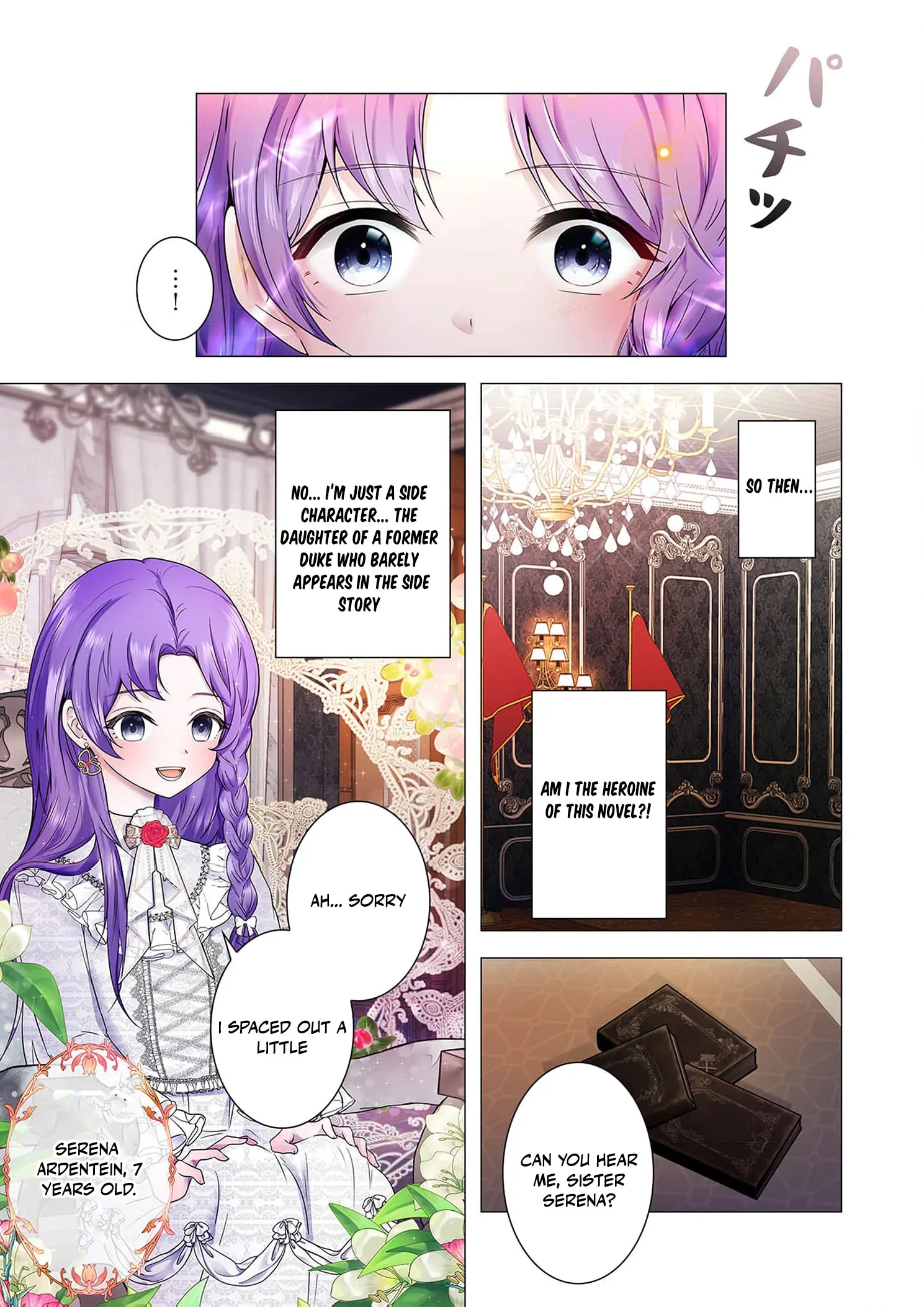 My Happy Ending Plan as a Side Character – I Refuse the Villainess’s Bad Ending! Chapter 1 - page 11
