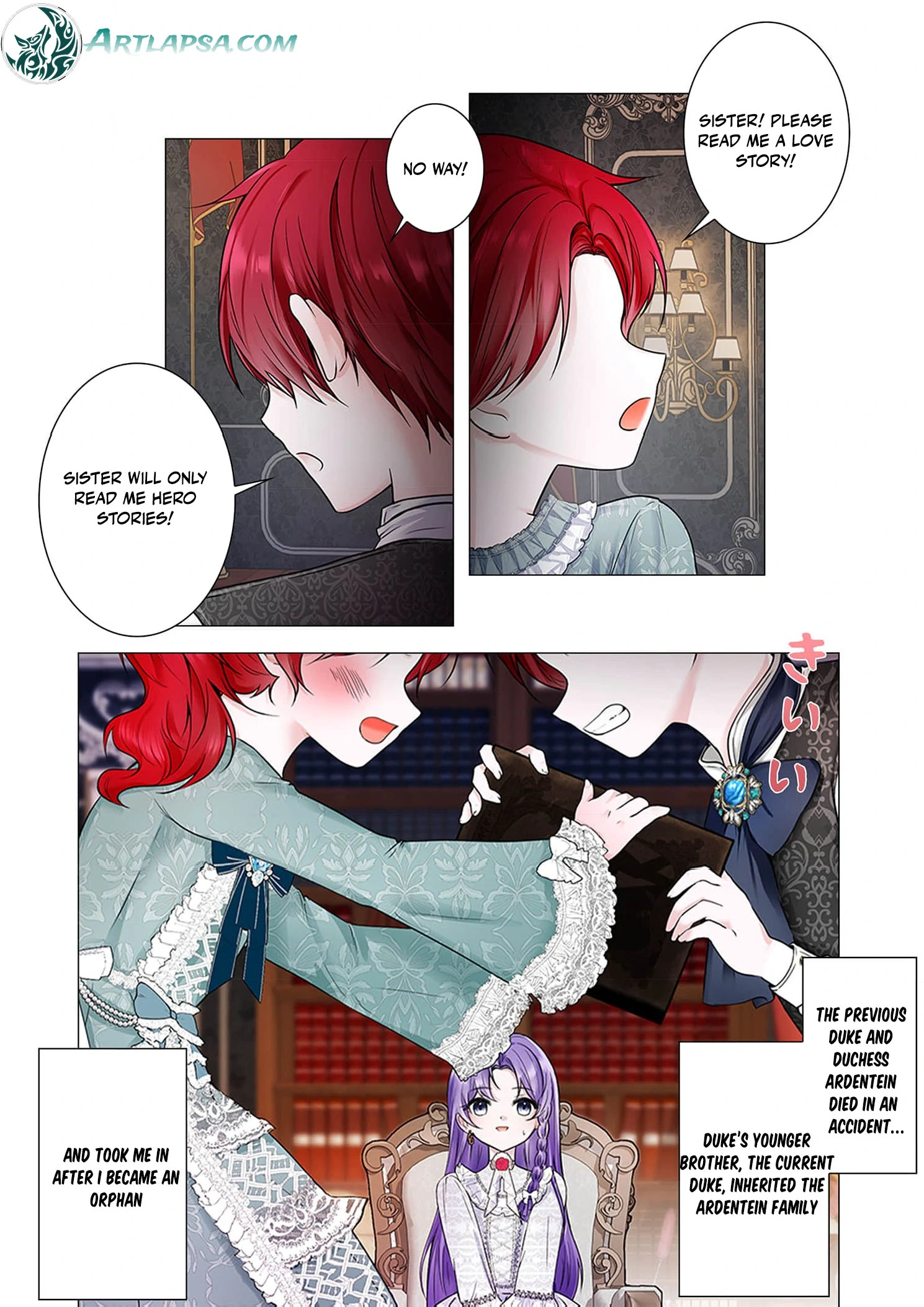My Happy Ending Plan as a Side Character – I Refuse the Villainess’s Bad Ending! Chapter 1 - page 12