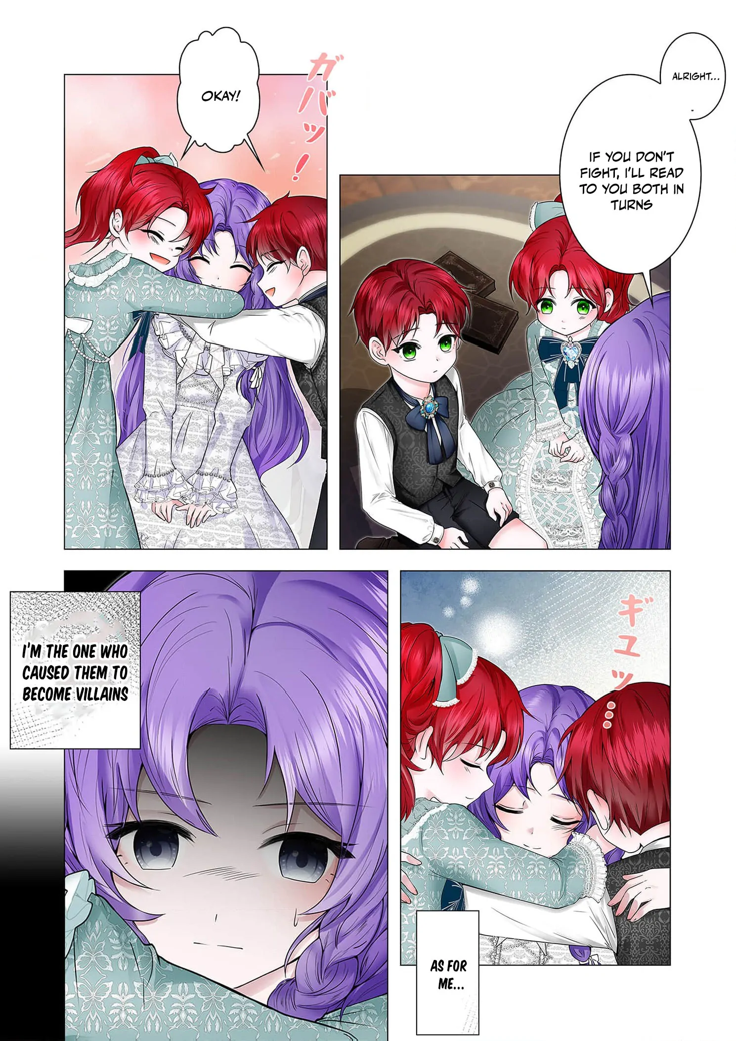 My Happy Ending Plan as a Side Character – I Refuse the Villainess’s Bad Ending! Chapter 1 - page 15