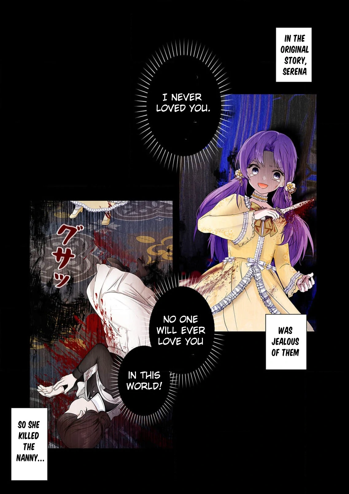 My Happy Ending Plan as a Side Character – I Refuse the Villainess’s Bad Ending! Chapter 1 - page 16